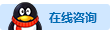 點擊這里給我發消息 點擊這里給我發消息